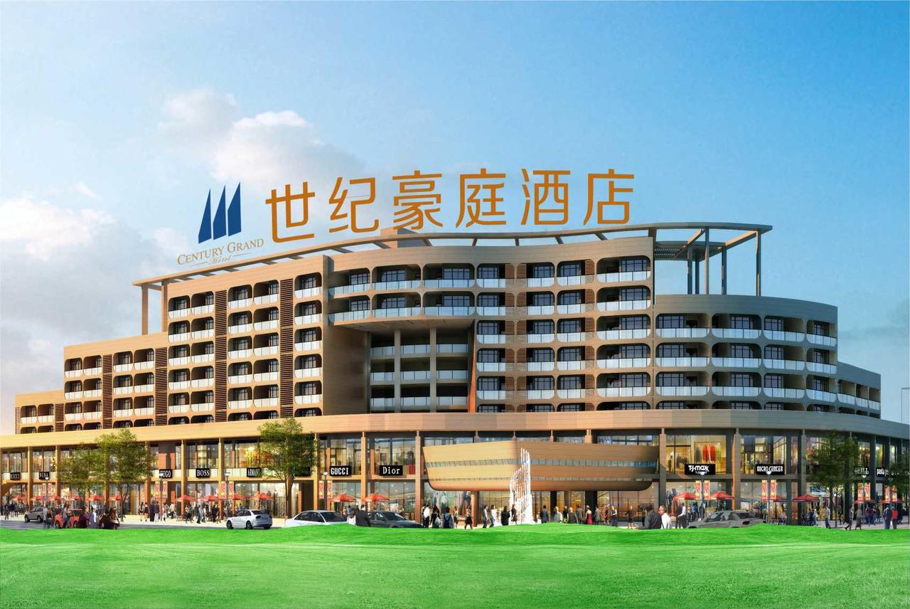 Century Grand Hotel Sanya Exterior foto